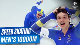 Speed Skating  Mens 10000m  Full Replay  Beijing2022 [upl. by Myrtie726]