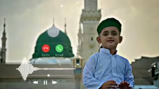 New🤲 islamic ringtone🕋 arabic ringtone Turkish ringtone Arabic RingtoneRingtone 2023 [upl. by Templa]