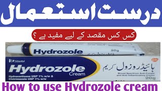 Hydrozole creamHydrozole cream used for in UrduHydrozole for babyfaceHydrozole cream istemal [upl. by Nasaj]