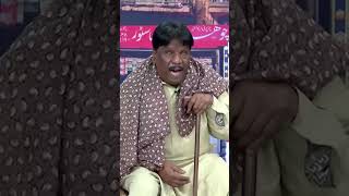 Faqeeron ki Adakari🔥 azizi as mafiaboss amanatchan jugtain hasbehaal shortsfeed dunyanews [upl. by Hui]