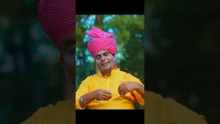 Mehla di rani 3 song by mohan thakur mehladirani 3 shorts newsongnewsong shortsmusic [upl. by Alberto]