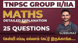 TNPSC GROUP 22A MATHS ANSWER KEY DETAILED EXPLANATION BY SUBBARAJA  VERANDA RACE [upl. by Oicnedurp905]