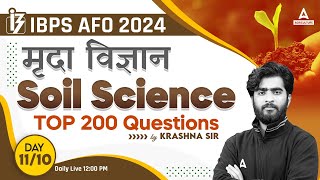 Top 200 Soil Science Questions  IBPS AFO Preparation Classes  By Krashna Sir [upl. by Otrebor]