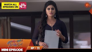 Kannana Kanne  Mini Episode 11  Throwback  Hit Tamil Serial  Sun TV [upl. by Silvia934]