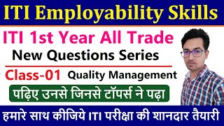 New Employability Skills ITI 1st Year Class01  New Question Series [upl. by Frey]