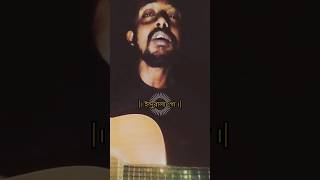 Indubala Go  ইন্দুবালা গো 🌼  Cover By Nandu shorts viral trending bangla folk music cover [upl. by Nagear]