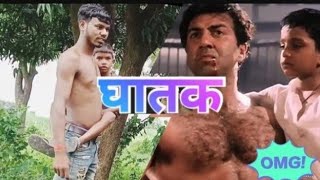 video ghatak movie  best comedy seen  comedy video  sani dewal  घातक [upl. by Hultin]