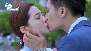 Refresh Man 後菜鳥的燦爛時代 EP14  quotI Promise Youquot Kiss 打勾勾 約定之吻｜Vidoltv [upl. by Barden]