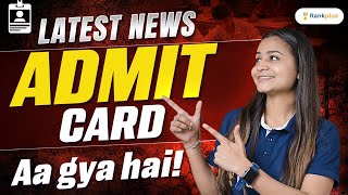 CBSE Admit Card 2024 Out  How to Download Class 10 amp 12 Admit Card  Krushi Maam  Rankplus [upl. by Eveiveneg415]