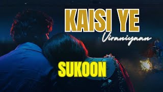 SUPER HIT SUKOON VIDEO SONG  Hassan amp Roshaan  Ft Shae Gill  Ahsan Khan  Sana Javed [upl. by Gannie]