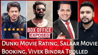 Dunki Movie Rating  Salaar Movie Booking  Vivek Bindra Trolled Viral Latest News  MrReactionWala [upl. by Ylluz]