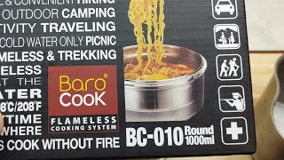 BaroCook Flameless Cooking System BC010 [upl. by Rhodia]