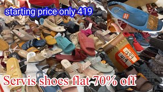 Servis shoes flat 70 sale  Servis shoes collection [upl. by Ferriter]