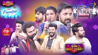 Sridevi Drama Company  1st August 2021  Full Episode  Sudigaali SudheerHyper AadiImmanuel  ETV [upl. by Tuesday]