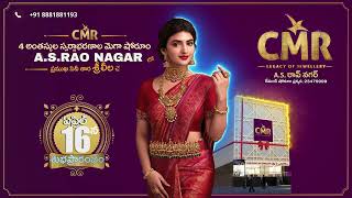 CMR Jewellery Grand Opening at AS Rao Nagar CMR Jewellery  CMR Jewellery Telangana [upl. by Nairrod]