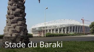 ملعب براقي التحفة تقدم الأشغال  stade de BarakiAvancement des travauxSeptembre2017 [upl. by Gish114]