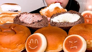 ASMR🥯구운 크림빵 디저트 먹방 Baked Cream Bread Dessert Mukbang [upl. by Isador200]