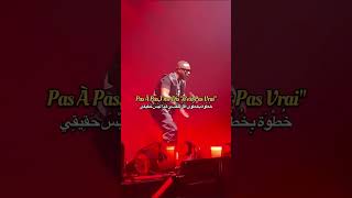 Maître gims désolé مترجمة [upl. by Asteria]