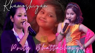 Khamoshiyan Song  Superstar Singer  Prity Bhattacharya [upl. by Aenad]