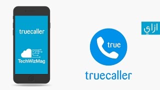 ازاي  تشغل ال Truecaller علي ال iPhone وال iPad بأظهار الرقم وقت الأتصال [upl. by Adnicaj]