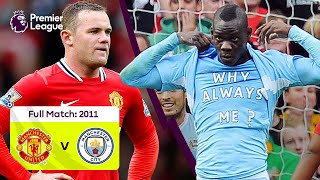 FULL MATCH Manchester United 16 Man City  Premier League [upl. by Grete]