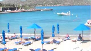 Elounda Bay Palace 5 Crete Greece [upl. by Laughlin]