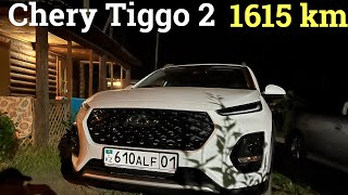 Chery Tiggo 2 Чери тигго 2 1615 км пробег Отзыв Казахстан Астана [upl. by Radnaskela933]