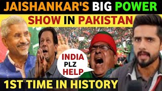 JAISHNKARS POWER SHOW IN PAKISTAN PAK PUBLIC WANT INDIAS HELP REAL ENTERTAINMENT TV SOHAIB CH [upl. by Assennej]