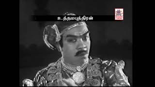 Uthama Puthiran 1940  Kali N Rathinam amp C T Rajakantham Comedy Song Innaeram Enna Seithaai [upl. by Ainehs858]