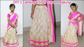 DIY  How to make LehengaHalf Saree At Home  Long Banarasi Skirt Making [upl. by Arimay]