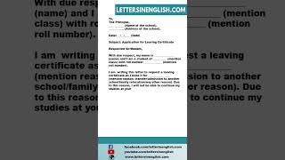 Application for Leaving Certificate  How to Write an Application for Leaving Certificate [upl. by Ahcirt]