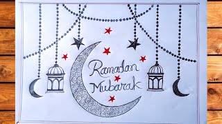 Ramadan Mubarak Art Easy  Drawing of Ramadan Mubarak Step by step [upl. by Newlin]