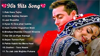 90’S Evergreen Hindi Songs 💘 90’S Hit Songs 💘 Udit Narayan Alka Yagnik Kumar Sanu Sonu Nigam 🔥 [upl. by Adnir355]