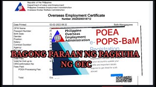 HOW TO GET OEC USING THE NEW SYSTEM FOR OFW BALIK MANGGAGAWA [upl. by Akineg]