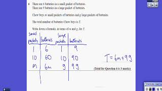 26 Edexcel IGCSE 4H  8 June 2017 aspect ratio changes [upl. by Llerihs922]