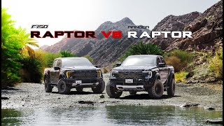 Battle of the Raptors F150 Raptor vs Ranger Raptor 4k [upl. by Hennessey208]