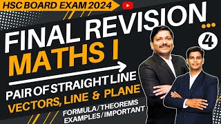 MATHS FINAL REVISION LEC 4 POSLVECTORS LINE amp PLANE  HSC BOARD EXAM 2024  hsc2024  Dinesh Sir [upl. by Sirronal8]