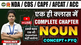 NDACDSCAPFAFCATACC English Live  Complete Noun For NDA 2 2024  ACC 131 English Preparation [upl. by Hamon]