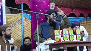 Mafs Muhammad Akbar Haqqani New video about badshahi [upl. by Neehar]