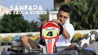 Sanfara  El 3ajla Edour Clip Officiel  العجلة إدّور [upl. by Gnus]