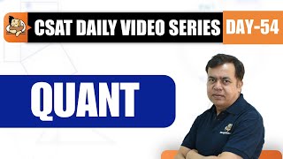 Easiest Trick to Solve Quant MCQs for UPSC Prelims CSAT 2024  Speely Classes CSAT [upl. by Anilat]