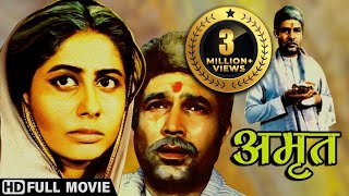 deshbhakti BLOCKBUSTER MOVIE  बॉर्डर Border 1997 Full Movie  Sunny Deol  Suniel Shetty [upl. by Dredi497]