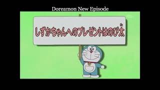 Doraemon New Episode 23062024  Episode 09  Doraemon Cartoon  Doraemon In Hindi Doraemon Movie [upl. by Latrice462]