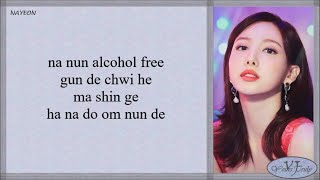 TWICE 트와이스  AlcoholFree Easy Lyrics [upl. by Fionnula]