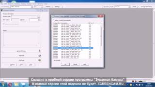 Прошивка Nokia Asha 306 firmware update [upl. by Whitten]