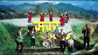 Sarara lyrics and chord Nepali Christian Song [upl. by Leahpar]