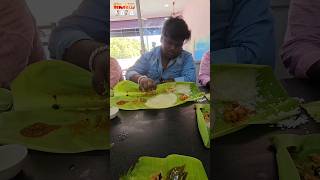 😭😡Sapadavravangala தாவவுசெய்து இப்டி அசிங்க படுத்தாதீங்க 🙏wantedbala foodie trending viral wbf [upl. by Bartholomeus]