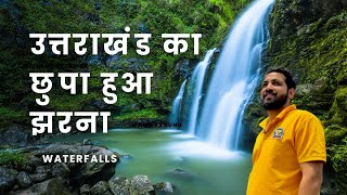 my first vlog  my first vlog Viral  my first vlog today  Hidden Waterfall Uttarakhand [upl. by Daub]