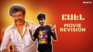 Petta  Movie Revision  Abhistu [upl. by Ahsap929]