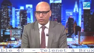 وزير دولة بلجيكي يشيد بالتجربة المغربية في مكافحة الإرهاب [upl. by Alithea]